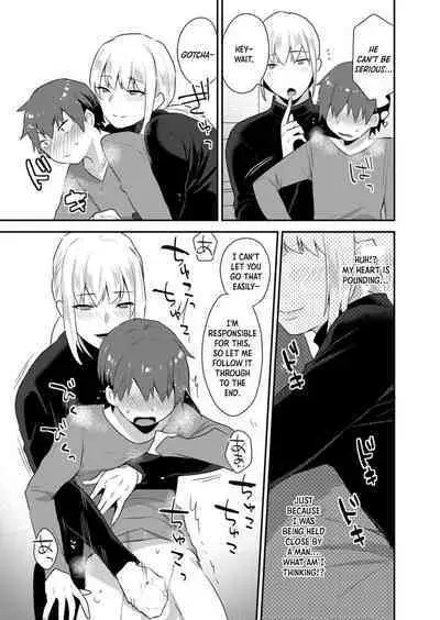 [Mogiki Hayami] Dekkakute Mechakucha Eroi Onii-san 1-3 | Hugely Crazy Sexy Onii-chan 1-3 [English] [Hergothical]