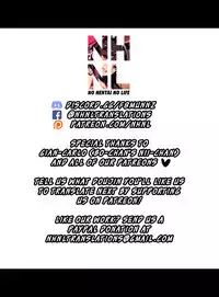 Hajimete no Harem Yasen Seikatsu