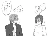 [Eroe] Seitenkango, Shinyuu to ~Aibou Hen~