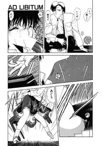 [Utatane Hiroyuki] COUNT DOWN