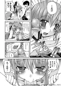 [KOJIROU!] Parallel! Recure-tan [Digital]