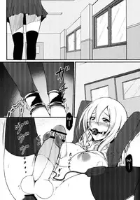 (Futaket 8.5) [Yume-zakura (Yumemi)] Neon Light [English]