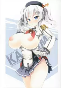 (C92) [Mujitan (Tsumugie)] Chichiiro Kajitsu (Various)