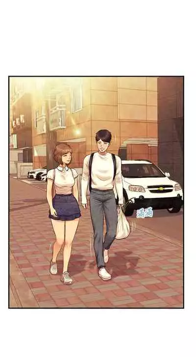 【周三连载】纯情的崩坏(作者:Aru&色色思想) 第1~36话