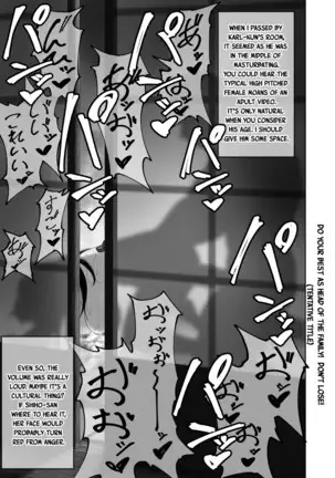 Shiho-san to Kokujin no Ryuugakusei | Shiho-san and the Foreign Exchange Student