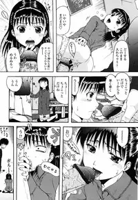 [Ohnuma Hiroshi] Loli Ita