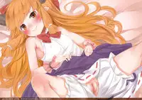 (C91) [cocomeroro (Nishiuri)] One day with Suika (Touhou Project) [Chinese] [迷途竹林漢化]