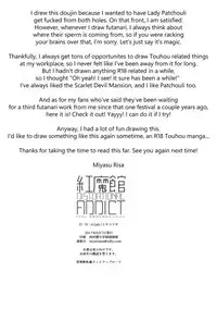 (Reitaisai 14) [D.N.A.Lab. (Miyasu Risa)] Koumakan DISTORTIONAL ADDICT (Touhou Project) [English] {Hennojin}