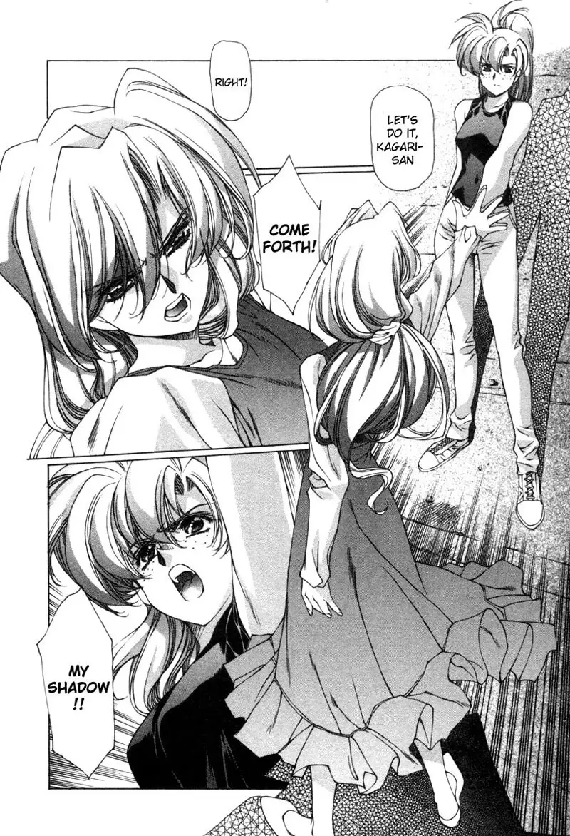 Eidron Shadow Vol2 - CH19