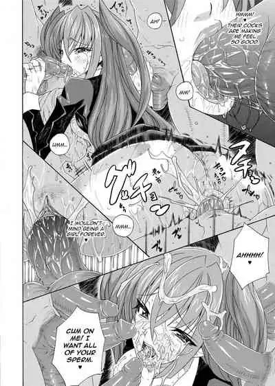 [Tokisana] Seiin Shoujo | Blackmail [English] [Project-H] [Decensored] [Digital]