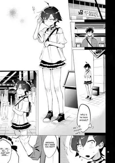 Hikigaya Hachiman o Saiminjutsu de Kanojo ni Shite Yaritai Houdai Suru Hon. 2