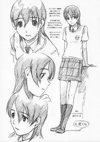 (Otometachi no Yuuutsu 4) [STS (Naruko Hanaharu)] Pieces 2003-2004 (Mizu no Kakera, Tenshi no Kakera)