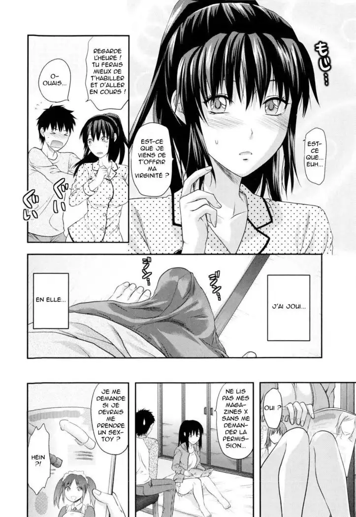 Hitori Yori Futari de! | Ensemble, c'est mieux que tout seul !