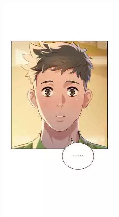 漂亮干姐姐 1-74 中文翻译 （更新中）