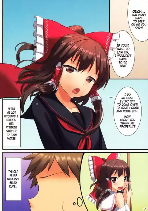 JK Reimu to Kyoushitsu H ~Moshi Hakurei Reimu ga, Tsundere de Hinnyuu na Osananajimi Dattara