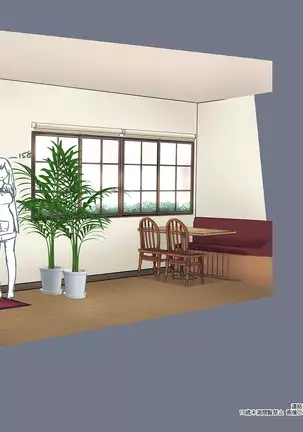 ] Kare to Watashi no Kowareta Kizuna -My Boyfriend And My Broken Relationshi