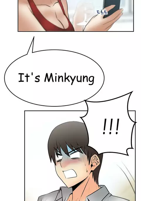 My Office Ch.1-36