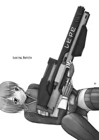 [Niyatto Company (Kyouyuu Kei)] Losing Battle #01~03 Set DL Ban (Phantasy Star Universe, Tower of Druaga) [Digital]