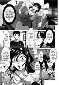 [Hanzaki Jirou] Ran Kon Ch. 1-2 (Action Pizazz Special 2013-06) [English] {Lazarus H + hentai2read.com}