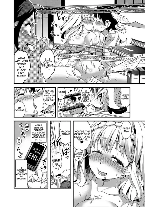 Zettai Fukujuu★3pun Kanojo ~Sekaijuu no Onna no Mata wo Hiraku Tada Hitotsu no Appli~