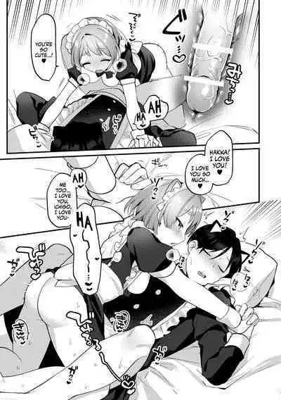 [Toketa Ice no Futa no Ura (Sakuraba Rokusuke)] Futanari Maid no Kanojo ni Gohoushi Sareru Kai | Servicing My Futanari Maid Girlfriend [English] [Mr_Person] [Digital]