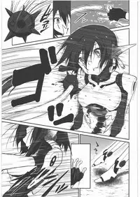 (C80) [Kaze no Gotoku! (Fubuki Poni, Fujutsushi)] Kaeshiba no Muku Hikari -Ge- (Etrian Odyssey)