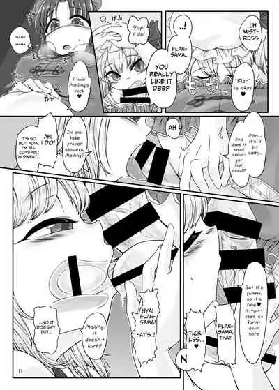 [Float Shippu (Usou)] Oshaburi Daisuki Flan-chan (Touhou Project) [English] [Mongolfier] [Digital]