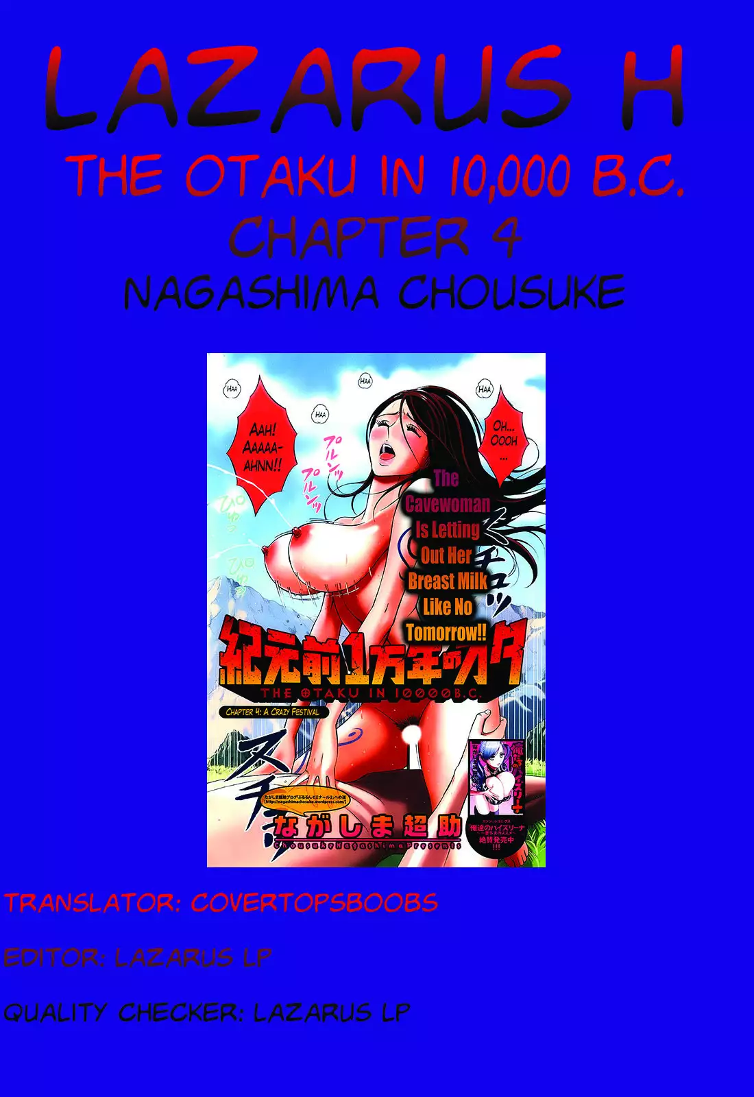 Kigenzen 10000 Nen no Ota | The Otaku in 10,000 B.C. Ch. 1-23
