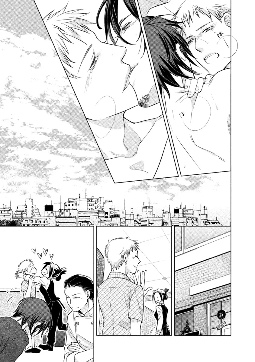 Kore wa Kitto Yume no Naka no Kiss