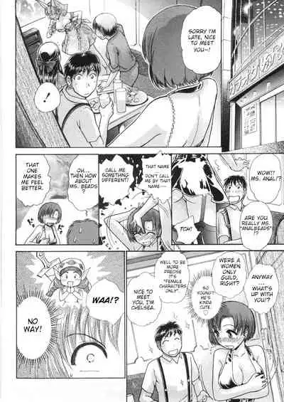 [Ayasaka Mitsune] Net Off-kai | Net-Off Party (Hikikomori na Kanojo to ×××suru Houhou) [English] [slimppy]