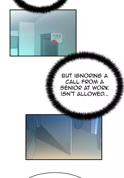 My Office Ch.1-36