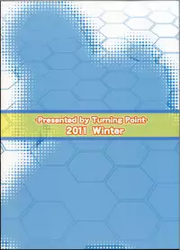 (C81) [Turning Point (Uehiro)] Char no Himegoto 2 (Infinite Stratos)