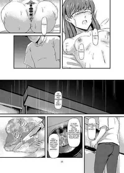 Daruma Shoujo no Kaerimichi