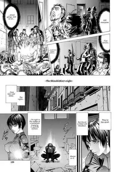 [Kabuki Shigeyuki] Nukirin [English] {Hennojin} [Digital]