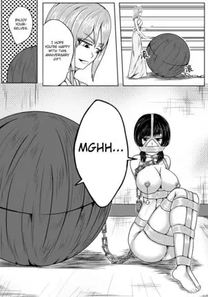 Whiser of Guidance 1-18