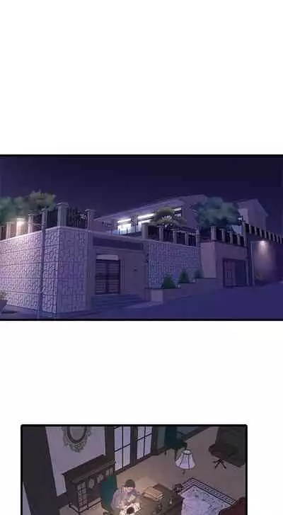 [愛摸] 親家四姊妹 1-100 官方中文（連載中）