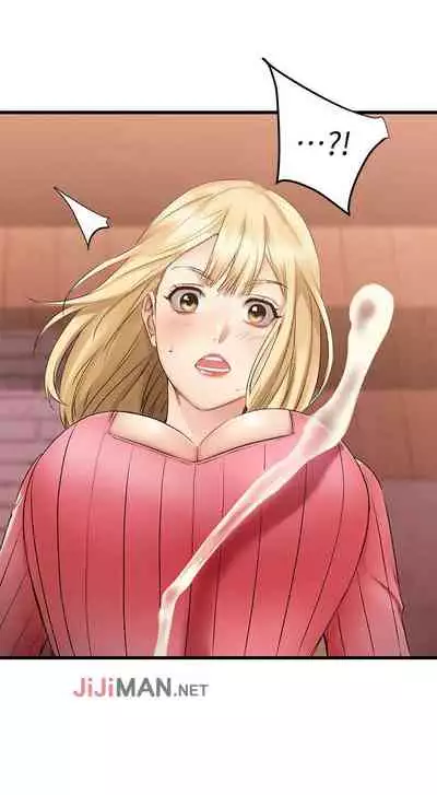 【周五连载】我的好友太超过!（作者：揮羚羊&金鈕扣） 第1~22话