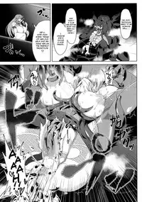 (Reitaisai 14) [Hadairo Rooibos Tea (Pandain)] Taimanin Satori (Touhou Project) [English] [Seyzer Koze+B.E.C. Scans]