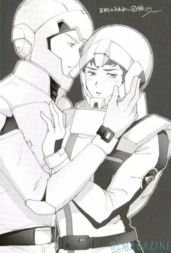 Amuro's Counterattack