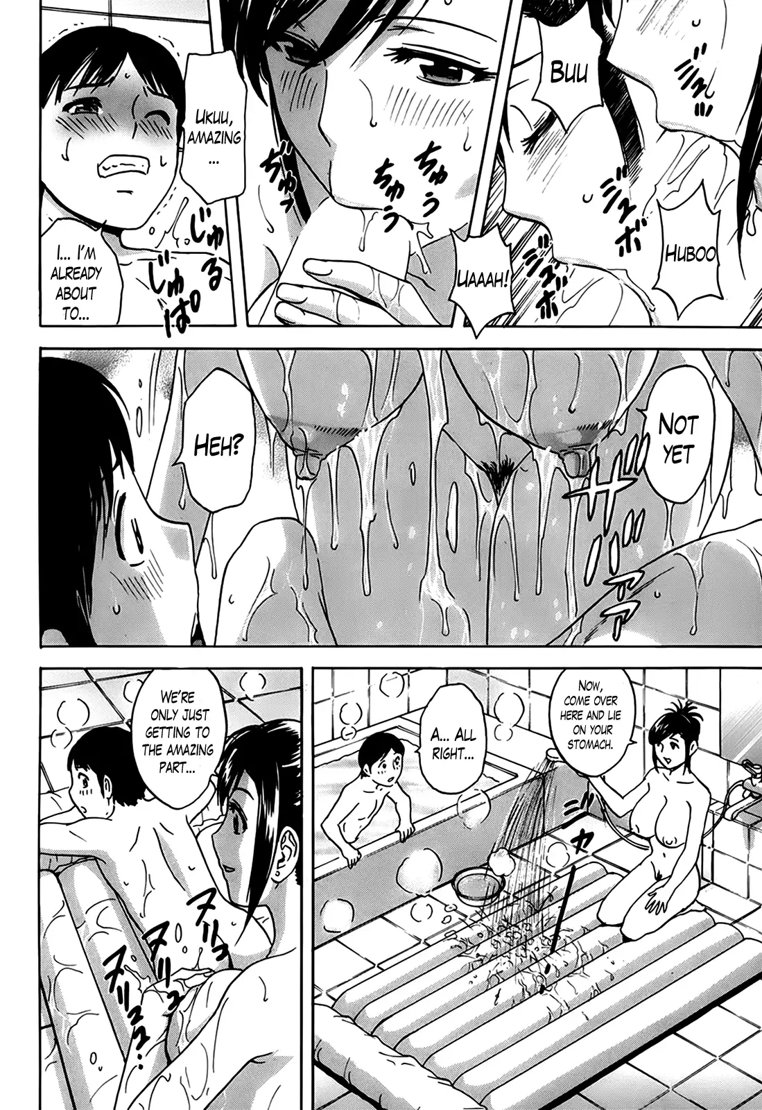 Hustle! Danchizuma Ch. 1-10