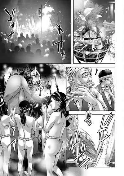 [Onikubo Hirohisa] Kisai Kougou Hounou (Bichiku Inpu Mariko) [Chinese] [不可视汉化] [Digital]