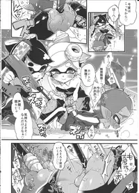 (C92) [Koniro Drops (Morishima Kon)] Rironjou 3-patsu made nara Taeraremasu. - In Theory You Can Tolerate up to Three Shots (Splatoon)