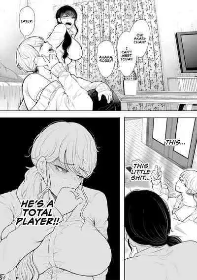 Shachiku OL wa Choukyou o Kotowarenai | The Female Corporate Slave Can't Refuse