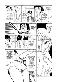 [Hazuki Kaoru & Kasuya Hideo] Hotel de Dakishimete Vol. 1 - Funsen Onnazakari (Complete) [English] [Tadanohito]