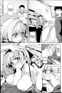 [Morino Kasumi] Nakayoshi no Himitsu | The Secret to Their Closeness (COMIC Kairakuten BEAST 2014-07) [English] [amaimono]
