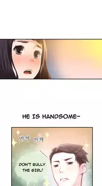 Tissue Thieves Ch.1-22 (English) (Ongoing)