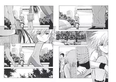 ぴんくパンチ！×パンチ！