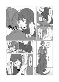 [Cha no Maru (Shio Senbei)] 【女体化＆R18注意】独寂♀「バラライカランデヴー」 (Hypnosis Mic) [Digital]