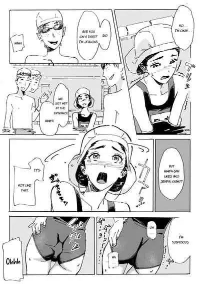 [MUMU (Athu)] Kami no Nagai Ko ga Omorashi Suru Hon [English] [Digital]