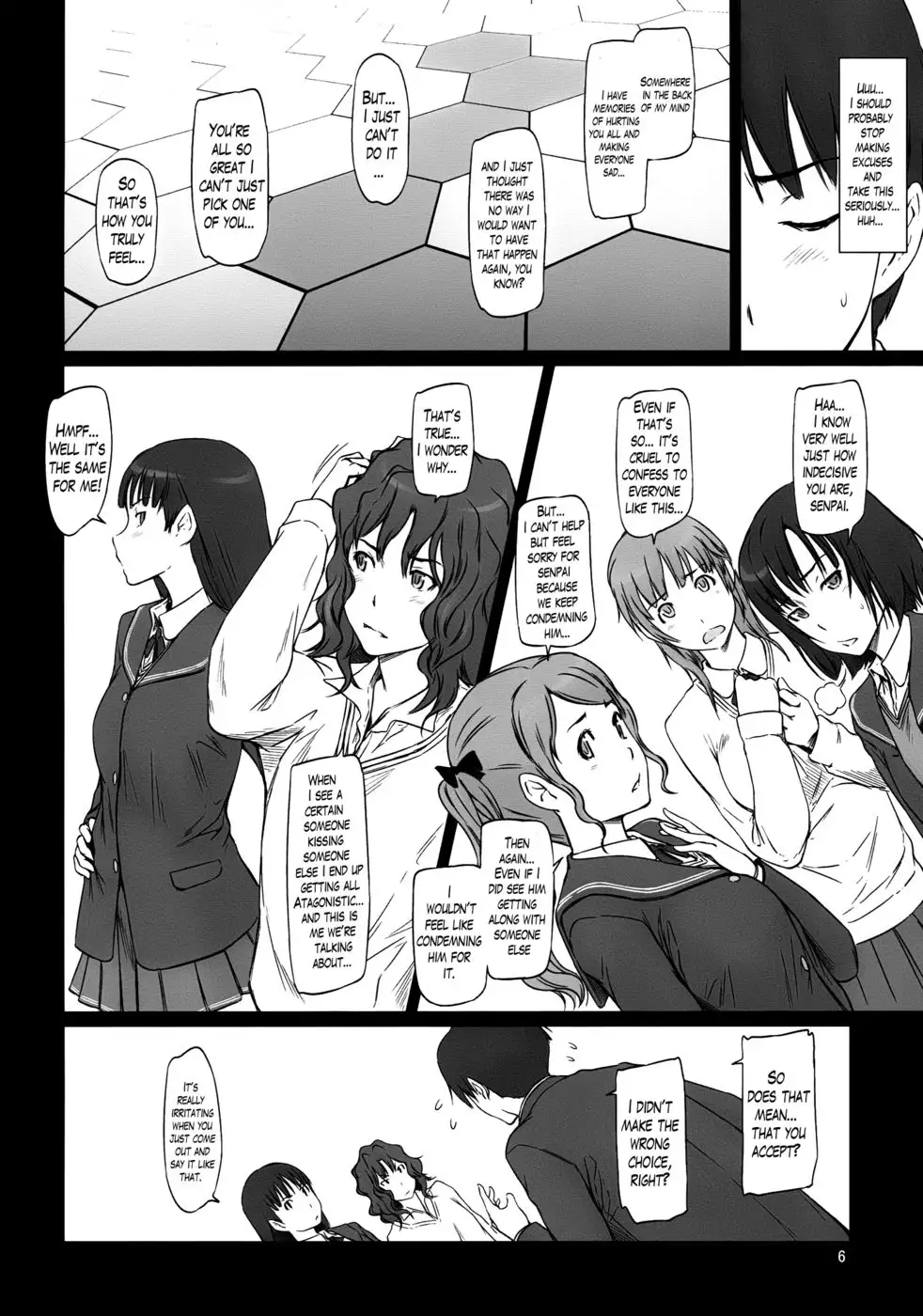AMAGAMI ~HAREM ROOT (Amagami)